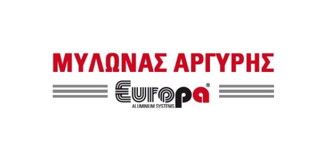 ΜΥΛΩΝΑΣ ΑΡΓΥΡΗΣ