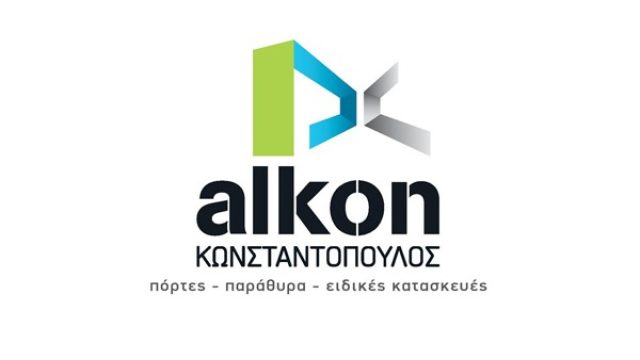 ALKON – ΚΩΝΣΤΑΝΤΟΠΟΥΛΟΣ