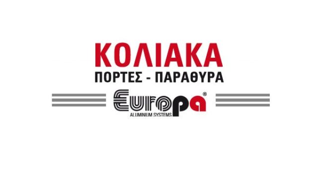 ΚΟΛΙΑΚΑ ΧΡΙΣΤΙΝΑ