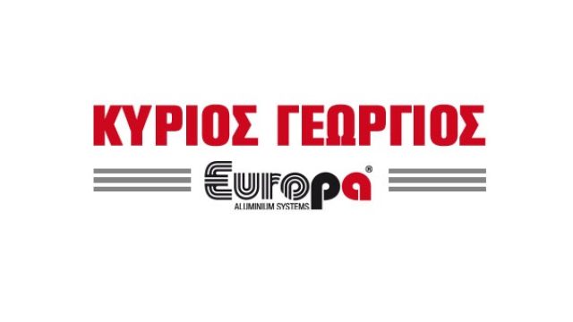 ΚΥΡΙΟΣ ΓΕΩΡΓΙΟΣ