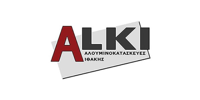 ALKI- ΚΑΝΔΥΛΙΩΤΗΣ