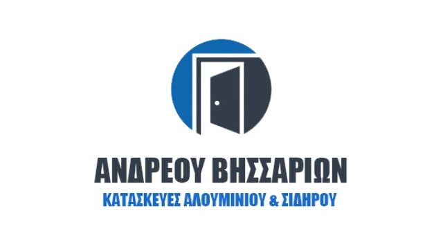 ΑΝΔΡΕΟΥ ΒΗΣΣΑΡΙΩΝ