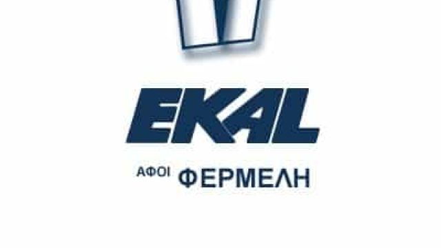 EKAL