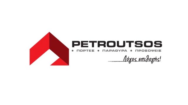 PETROUTSOS