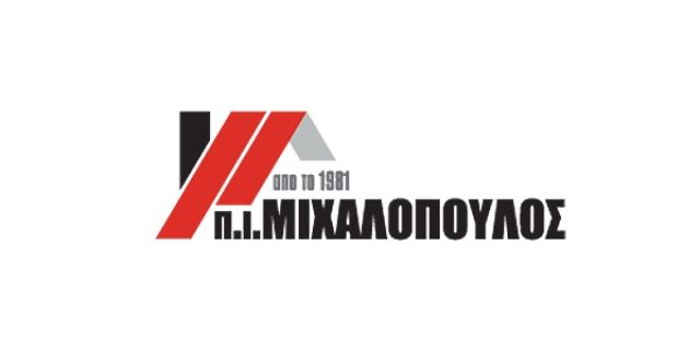 ΜΙΧΑΛΟΠΟΥΛΟΣ Π. ΙΩΑΝΝΗΣ