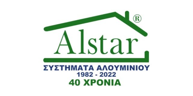 ALSTAR – ΜΙΧ. ΣΑΡΡΗΣ