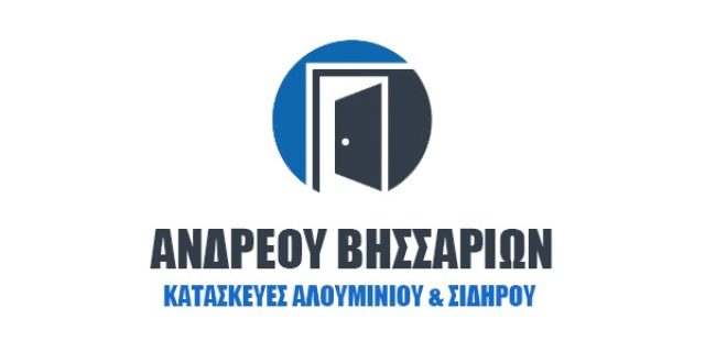 ΑΝΔΡΕΟΥ ΒΗΣΣΑΡΙΩΝ