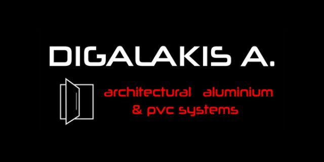 ΑΝΤΩΝΗΣ ΔΙΓΑΛΑΚΗΣ