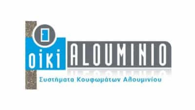 ΟΙΚΙΑ ΑΛΟΥΜΙΝΙΟ
