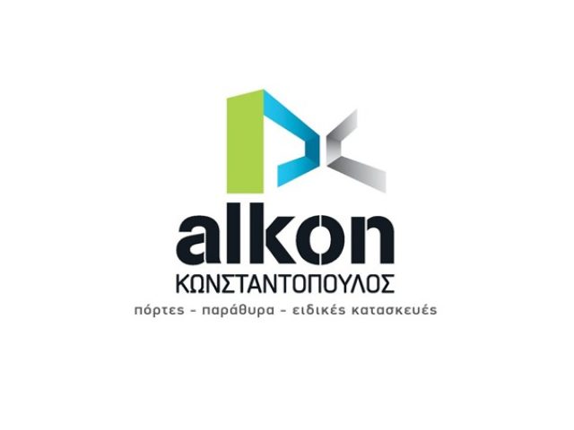 ALKON – ΚΩΝΣΤΑΝΤΟΠΟΥΛΟΣ