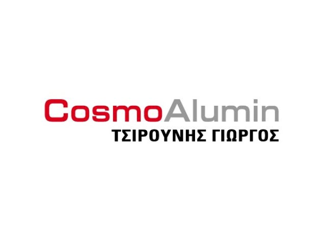 COSMOALUMIN – ΤΣΙΡΟΥΝΗΣ Γ.