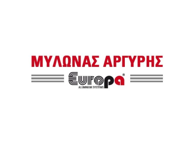 ΜΥΛΩΝΑΣ ΑΡΓΥΡΗΣ