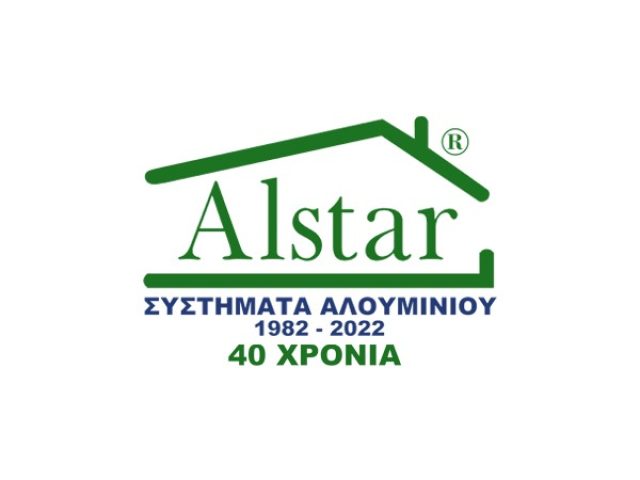 ALSTAR – ΜΙΧ. ΣΑΡΡΗΣ