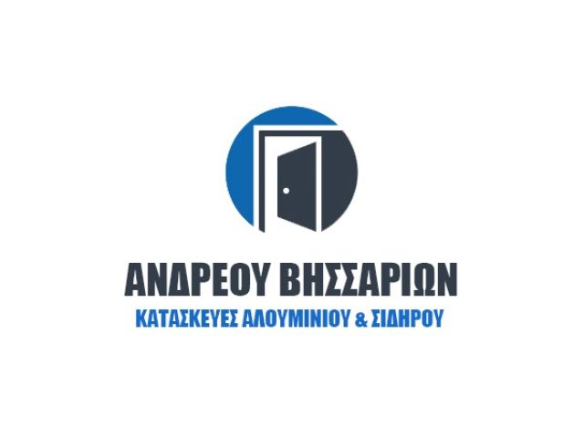 ΑΝΔΡΕΟΥ ΒΗΣΣΑΡΙΩΝ