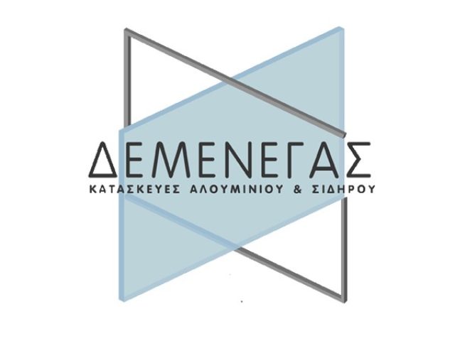 ΔΕΜΕΝΕΓΑΣ