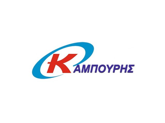 ΚΑΜΠΟΥΡΗΣ ΑΛΟΥΜΙΝΙΑ