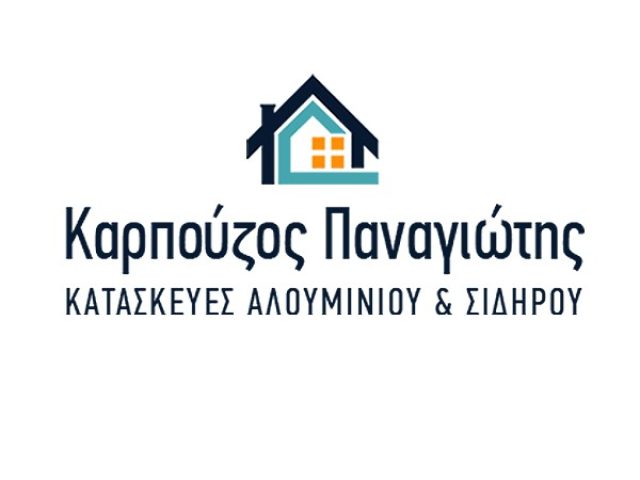 ΚΑΡΠΟΥΖΟΣ ΠΑΝΑΓΙΩΤΗΣ