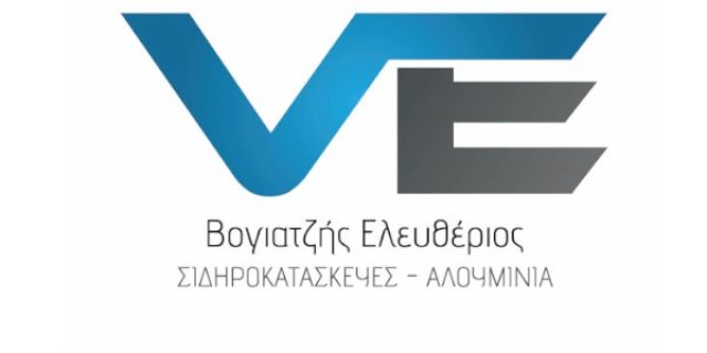 ΒΟΓΙΑΤΖΗΣ ΕΛΕΥΘΕΡΙΟΣ