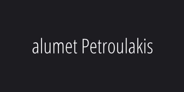 Alumet Petroulakis