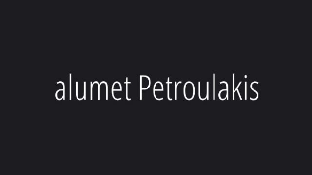 Alumet Petroulakis