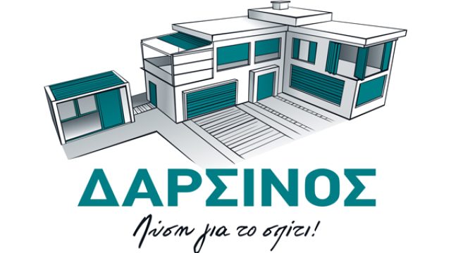 ΔΑΡΣΙΝΟΣ ΝΙΚΟΛΑΟΣ