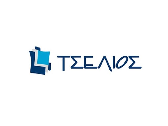 ΤΣΕΛΙΟΣ