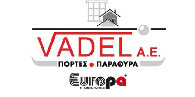 VADEL A.E.