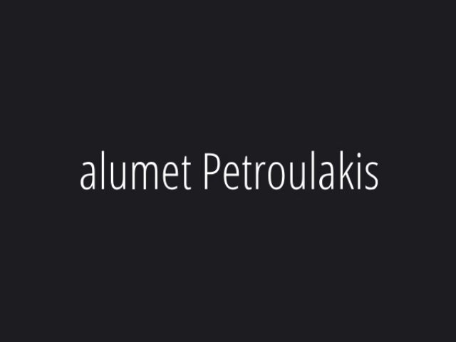Alumet Petroulakis