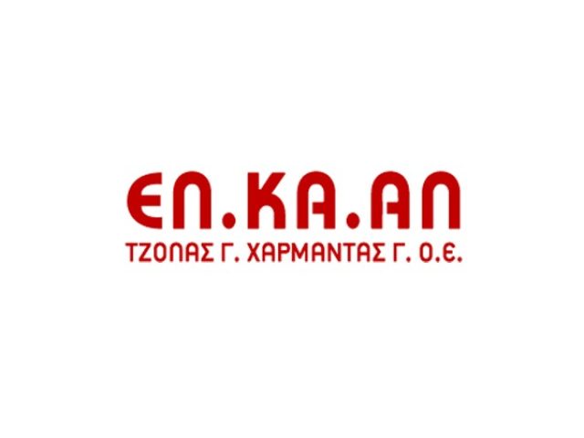 ΕΛ.ΚΑ.ΑΛ