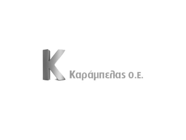 ΑΦΟΙ ΚΑΡΑΜΠΕΛΑ ΟΕ