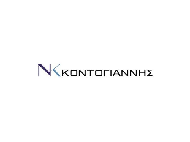 ΝΚ ΚΟΝΤΟΓΙΑΝΝΗΣ