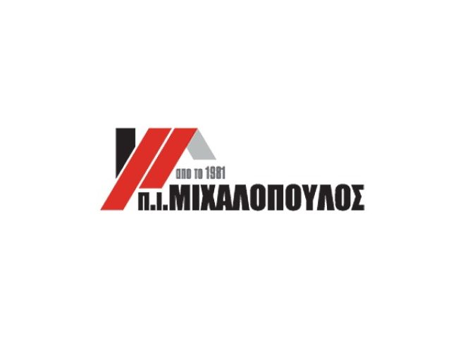ΜΙΧΑΛΟΠΟΥΛΟΣ Π. ΙΩΑΝΝΗΣ