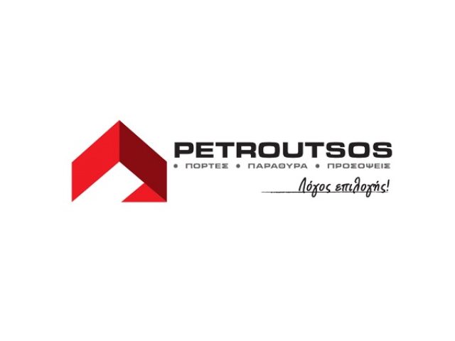 PETROUTSOS