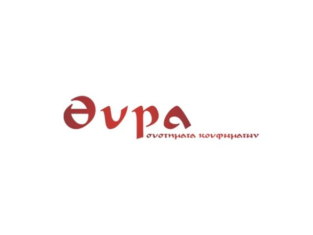 ΘΥΡΑ – ΘΑΜΝΙΔΗΣ ΧΡΗΣΤΟΣ