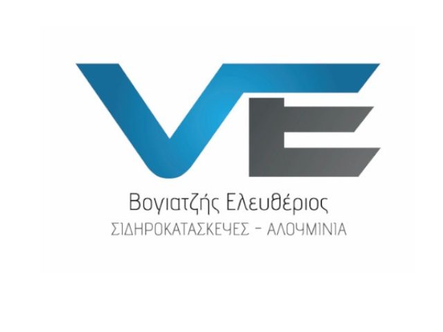 ΒΟΓΙΑΤΖΗΣ ΕΛΕΥΘΕΡΙΟΣ